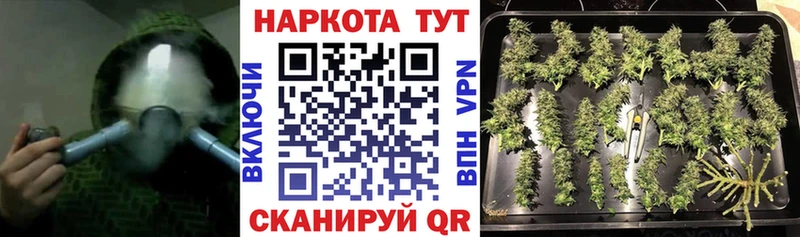 Виды наркоты Кущёвская Alpha PVP  Галлюциногенные грибы  ГАШ  Мефедрон 