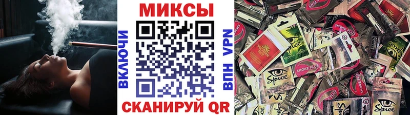 наркота  Кущёвская  Бутират BDO 33% 
