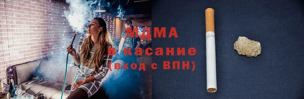 MDMA Вязники