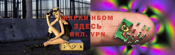 MDMA Вязники