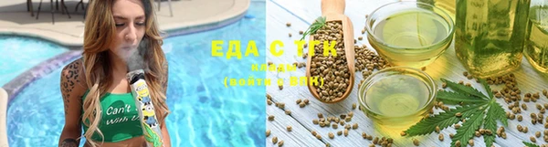 MDMA Вязники