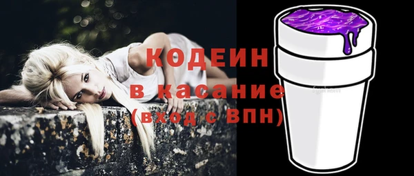 mix Вязьма