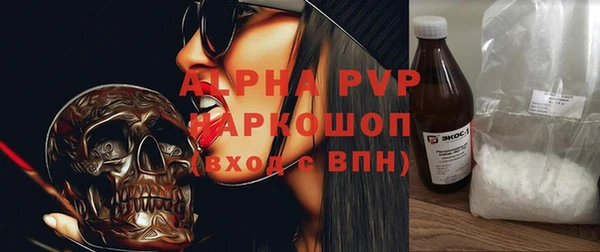mix Вязьма