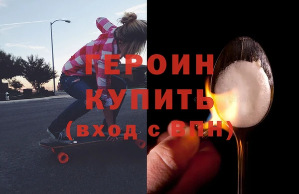 MDMA Вязники