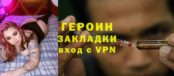 mix Вязьма