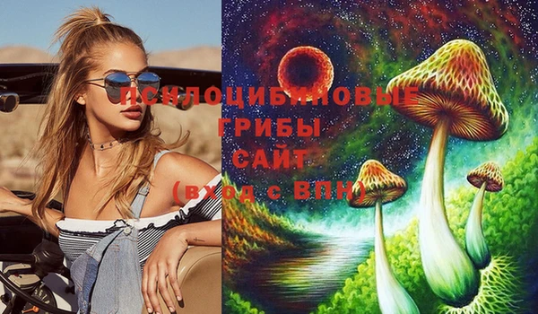 MDMA Вязники