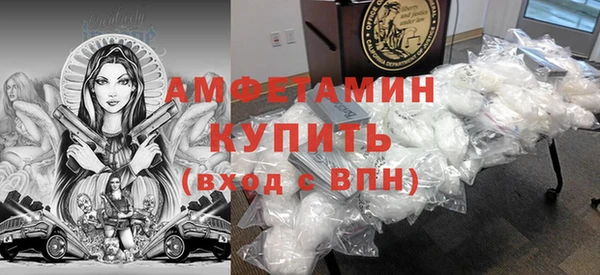MDMA Вязники