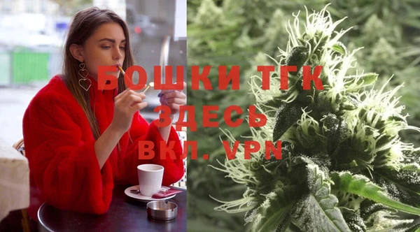 mix Вязьма