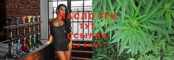 MDMA Вязники