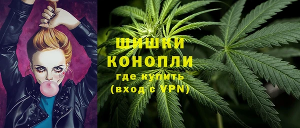 mix Вязьма