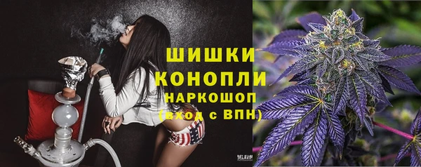 mix Вязьма