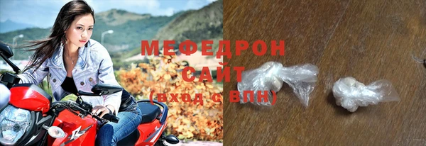 MDMA Вязники