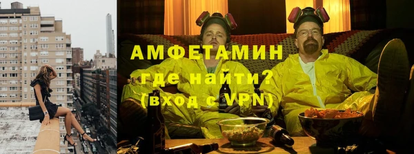 MDMA Вязники