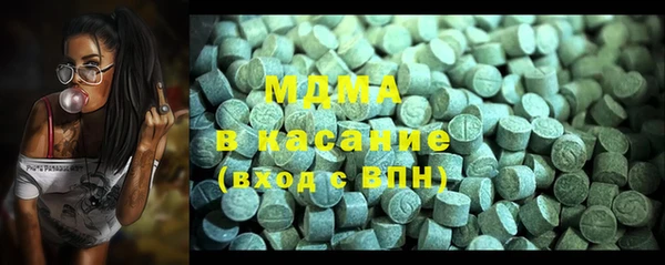 MDMA Вязники
