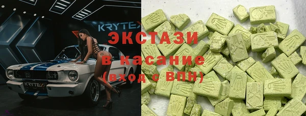 MDMA Вязники
