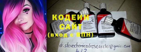 MDMA Вязники