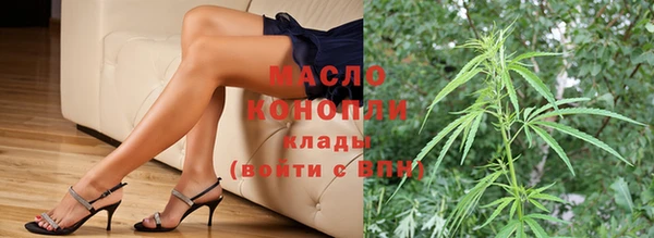mix Вязьма