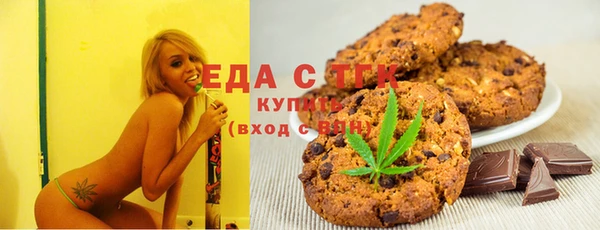 стаф Вяземский
