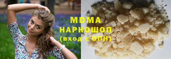 MDMA Вязники