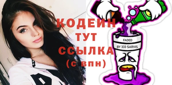 MDMA Вязники