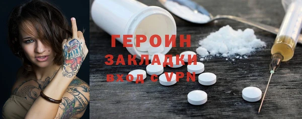 MDMA Вязники