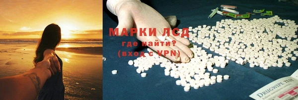 MDMA Вязники