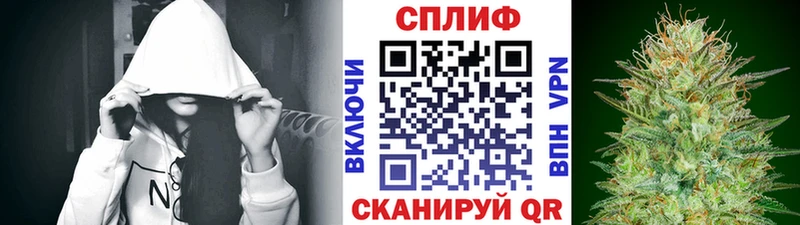 блэк спрут онион  Кущёвская  Шишки марихуана Amnesia 